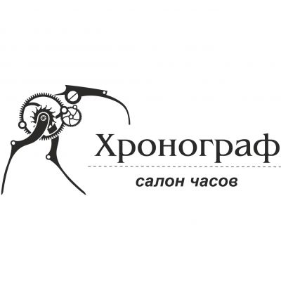 Хронограф